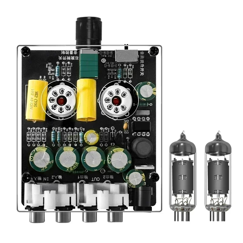 Home Cinema App - Préamplificateur à tubes 6K4 amélioré, amplificateurs
