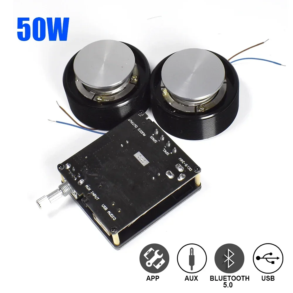 Home Cinema App - 1 ensemble 50W 2.0 HIFI Vibration