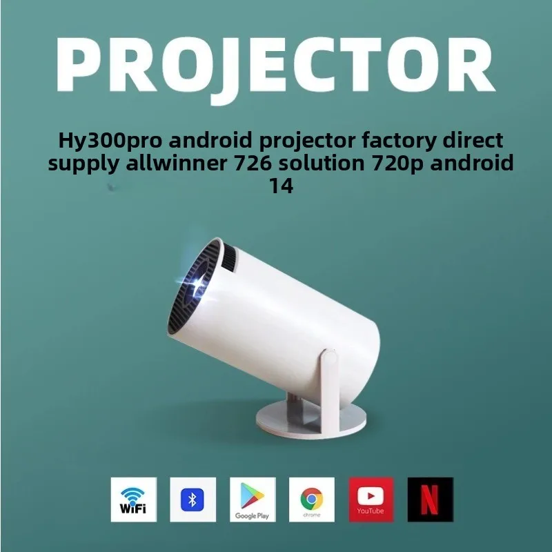 Home Cinema With Projector - Projecteur portable HY300Pro 4K HD Bluetooth