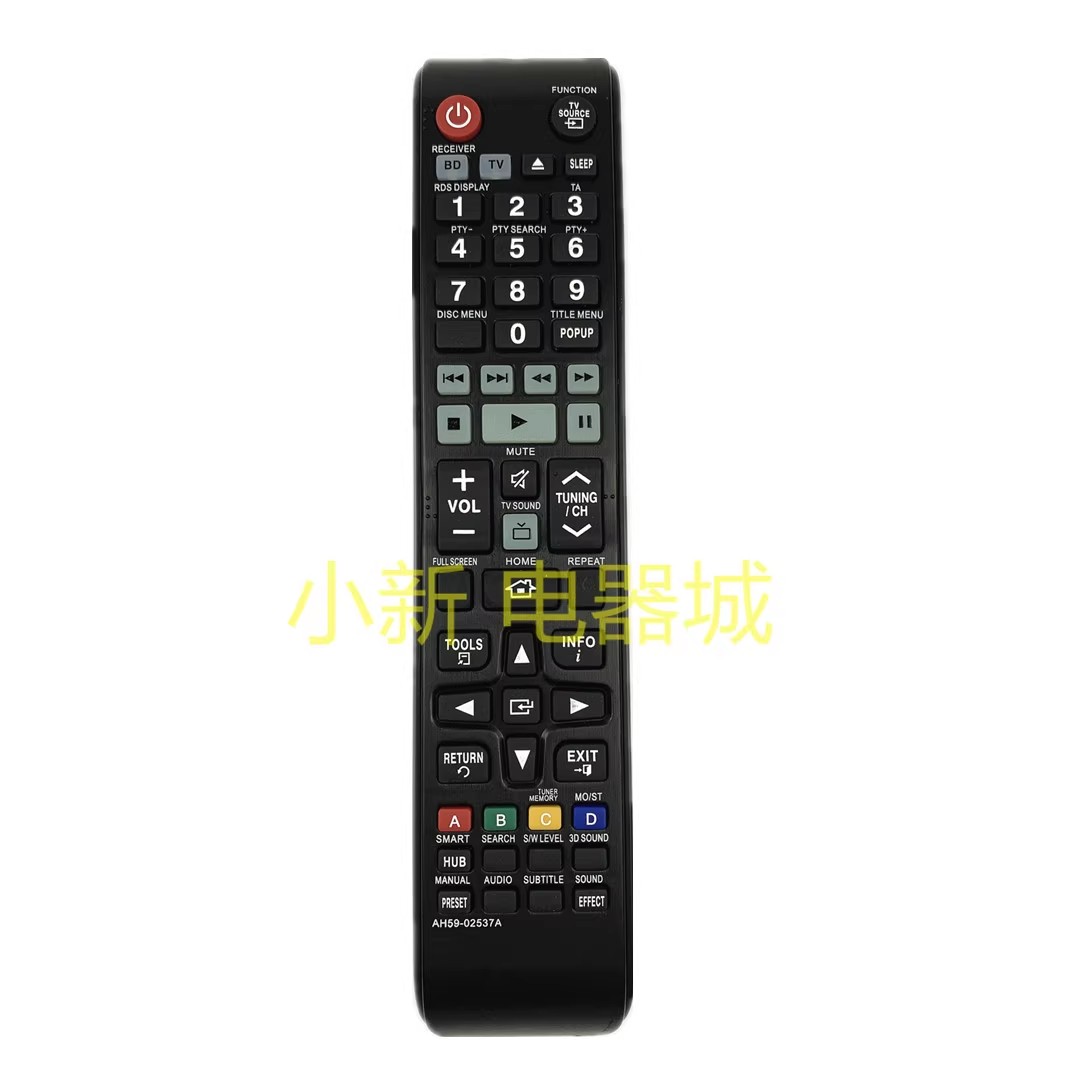 Home Cinema Samsung - Télécommande AH59-02537A pour système Home Cinéma