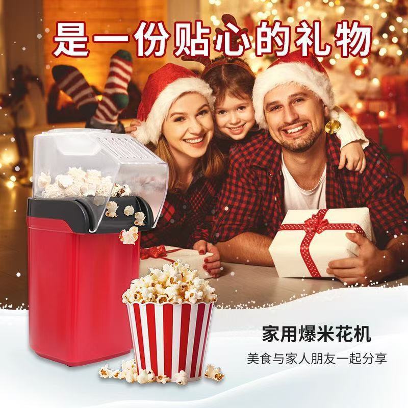 Popcorn Machine Home - Mini machine à popcorn automatique à