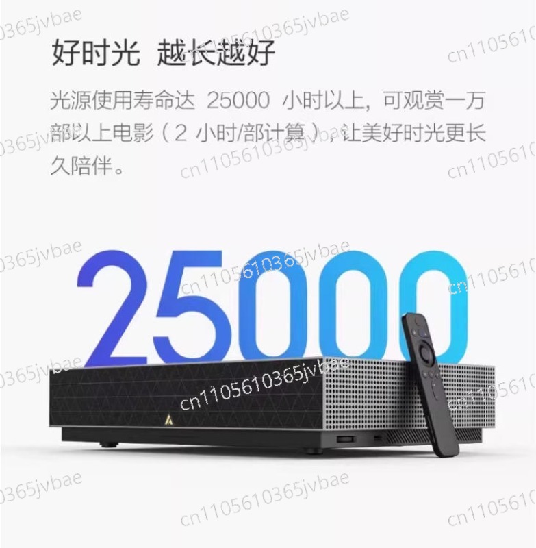 Projecteur de cinéma domestiqu - Home Cinema Laser Projector avis et prix