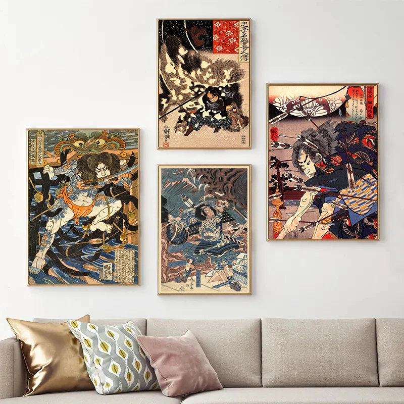 Peinture sur toile rétro japon - Home Cinema Classic avis et prix
