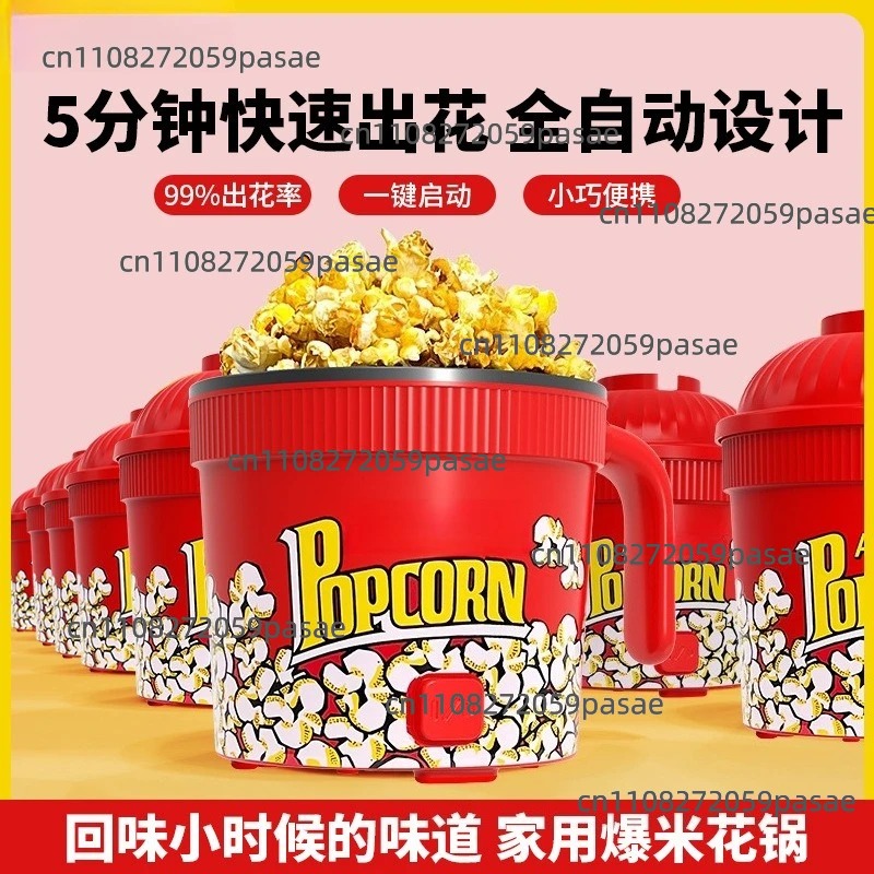 Mini machine à popcorn pour us - Popcorn Machine Home avis et prix