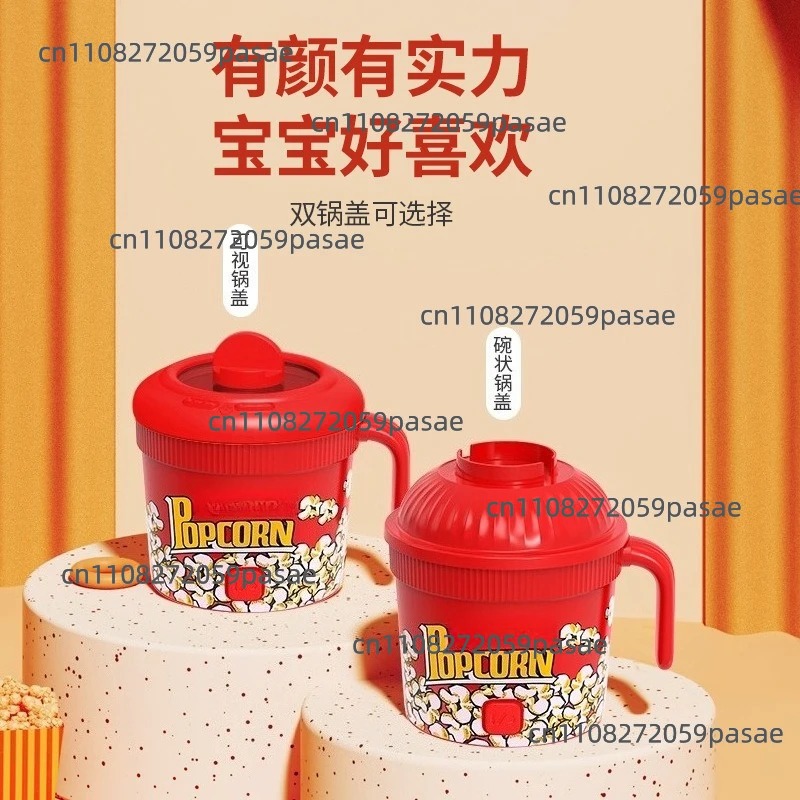 Mini machine à popcorn pour us - Popcorn Machine Home avis et prix