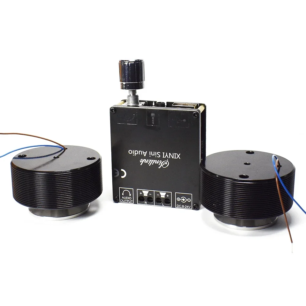 1 ensemble 50W 2.0 HIFI Vibrat - Home Cinema App avis et prix