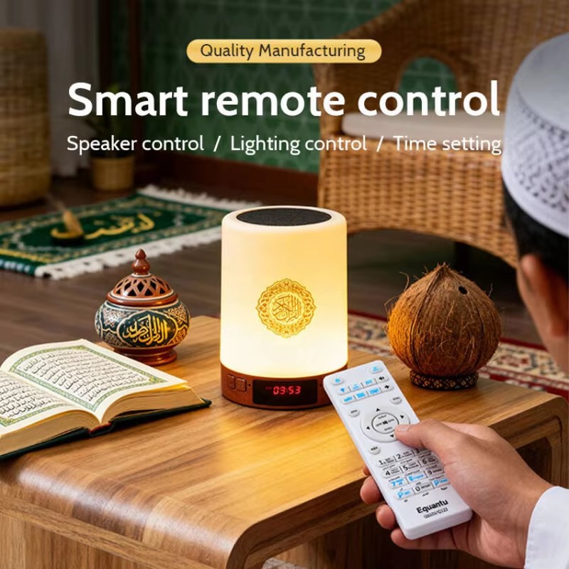 Veilleuse Coranique Musulmane  - Home Cinema App avis et prix