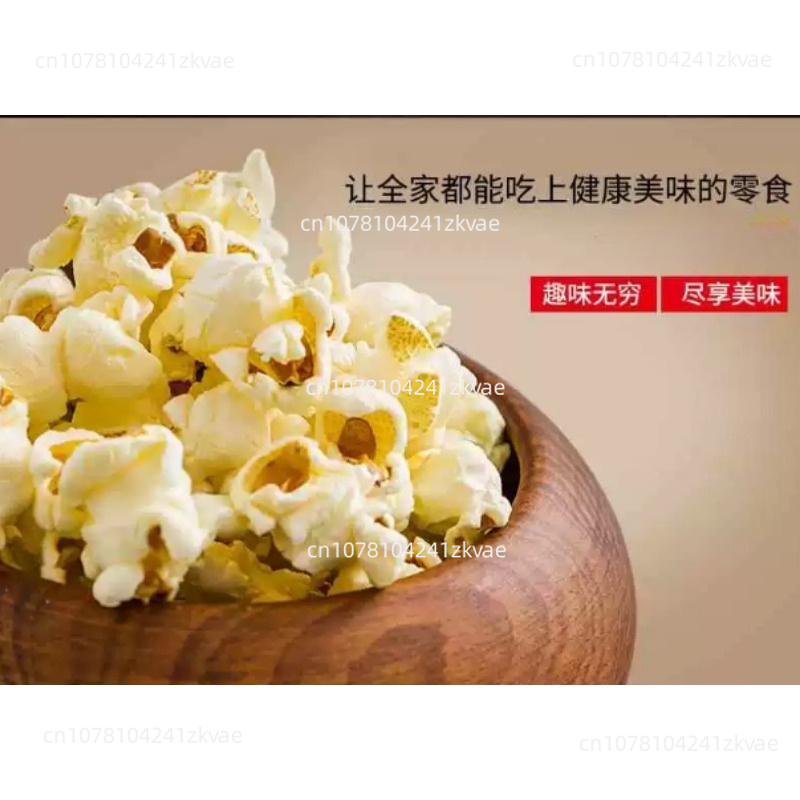 Machine à Popcorn Style Coca-C - Popcorn Machine Home avis et prix