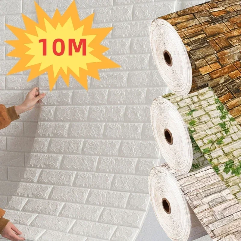 Papier peint auto-adhésif 3D e - Home Cinema Room avis et prix