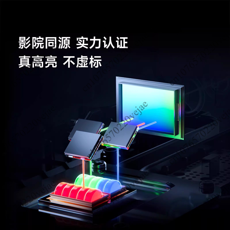 Projecteur laser portable M2 P - Home Cinema Laser Projector avis et prix