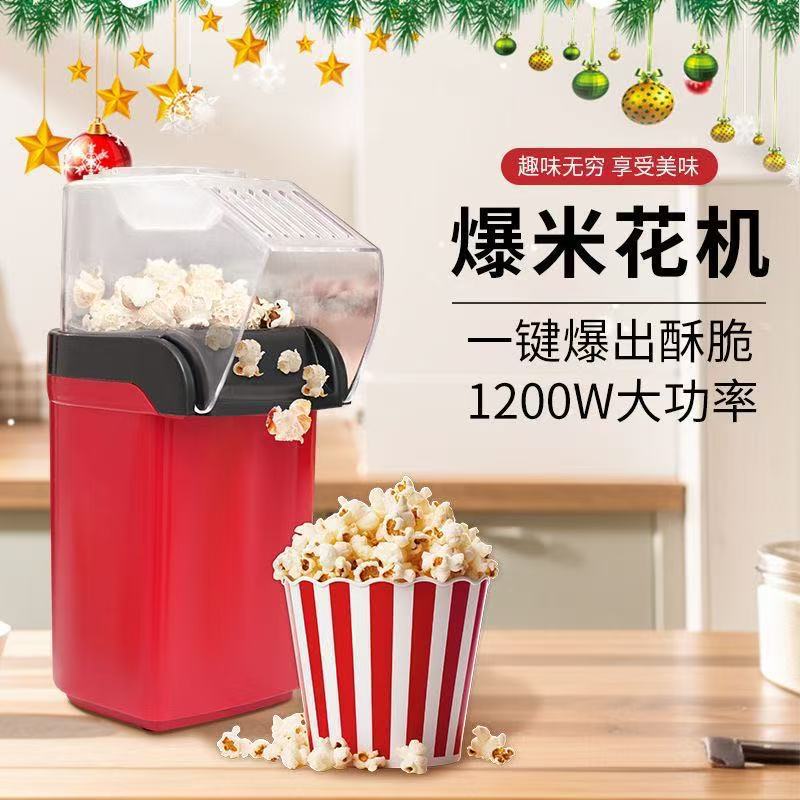 Mini machine à popcorn automat - Popcorn Machine Home avis et prix